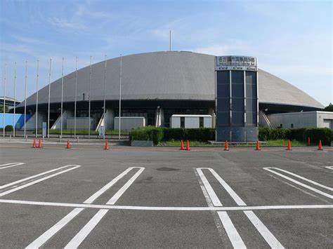 Nagoya International Conference Hall