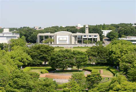 Nagoya University