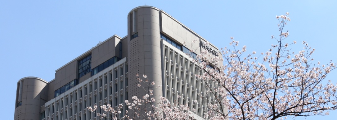 Meiji University