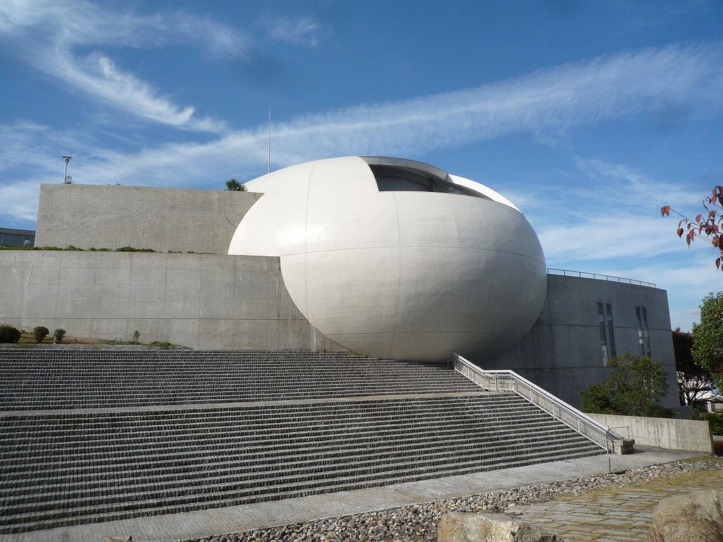 Nagaragawa Convention Center