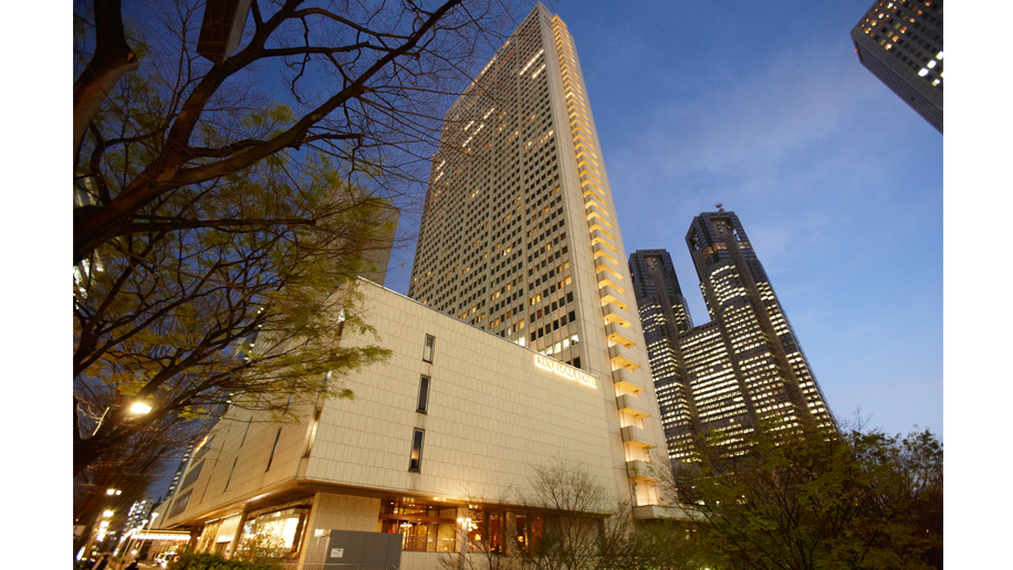 Keio Plaza Tokyo