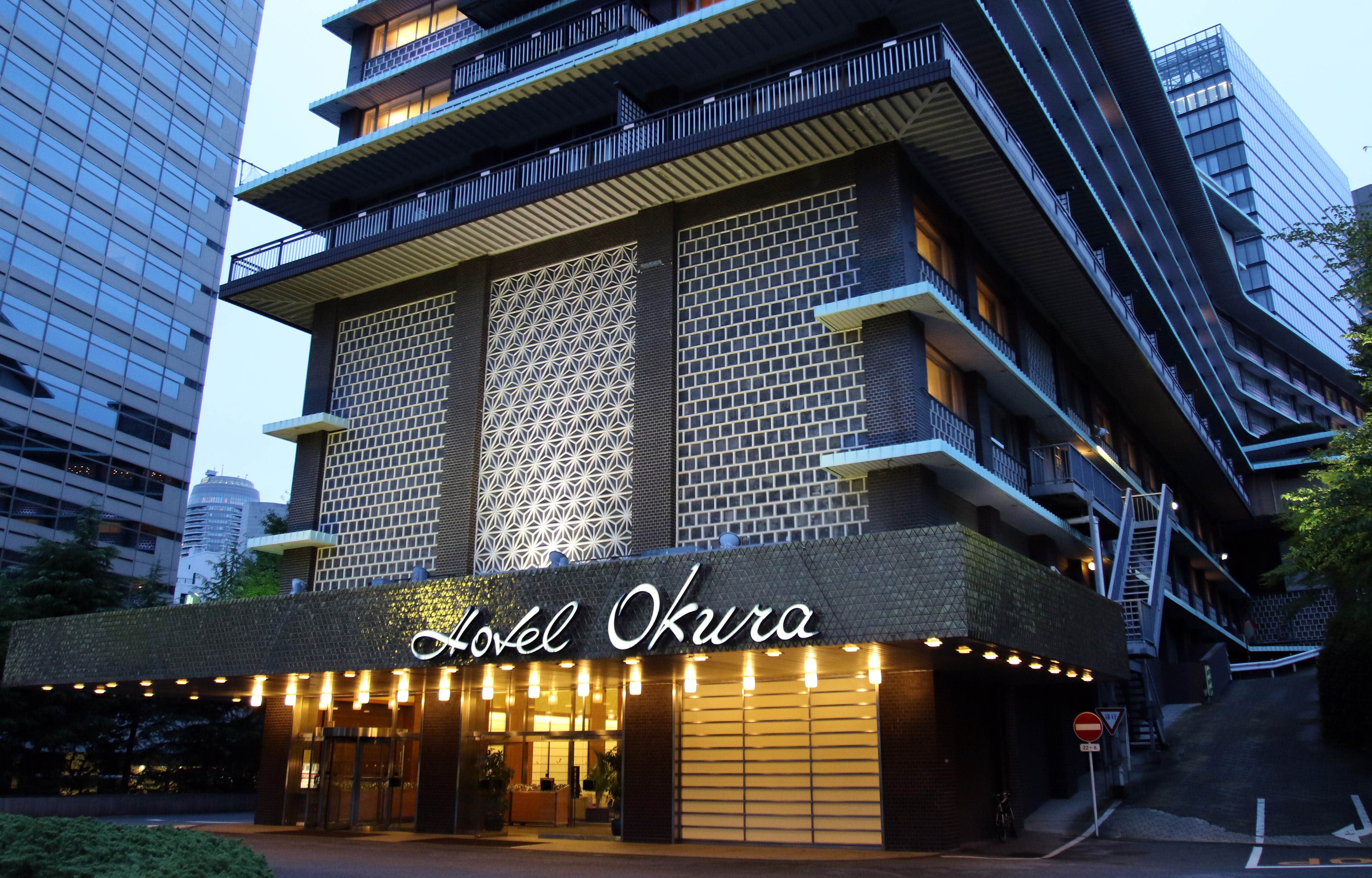 Hotel Okura Tokyo