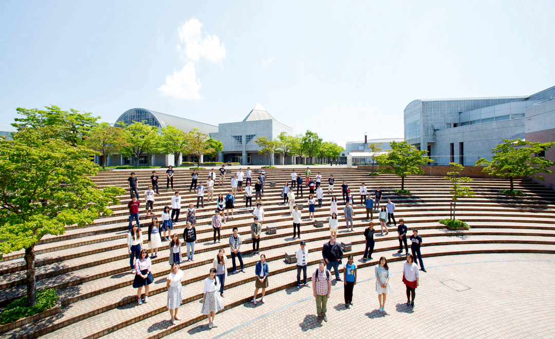 University of Aizu