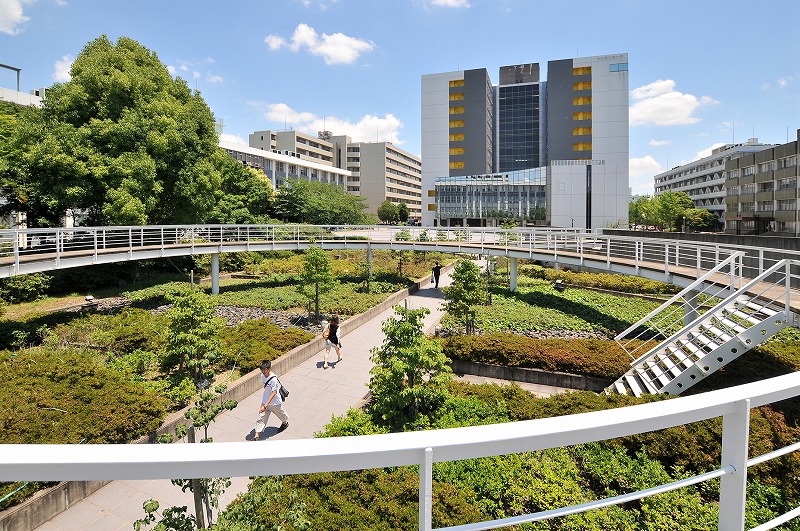 Nagoya Institute of Technology