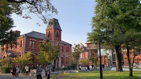 Doshisha University