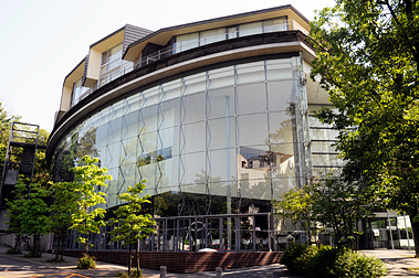 Noyori Conference Hall at Nagoya University