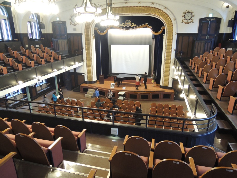 Yokohama Port Opening Memorial Hall