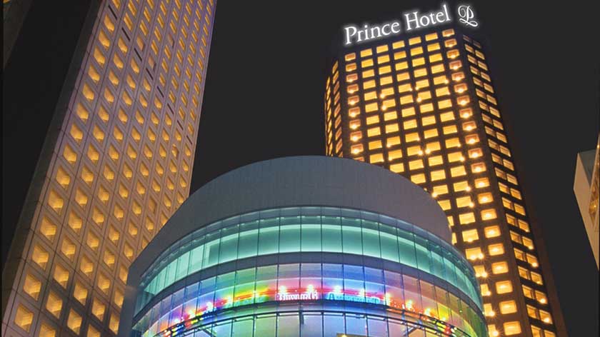 Shinagawa Prince Hotel