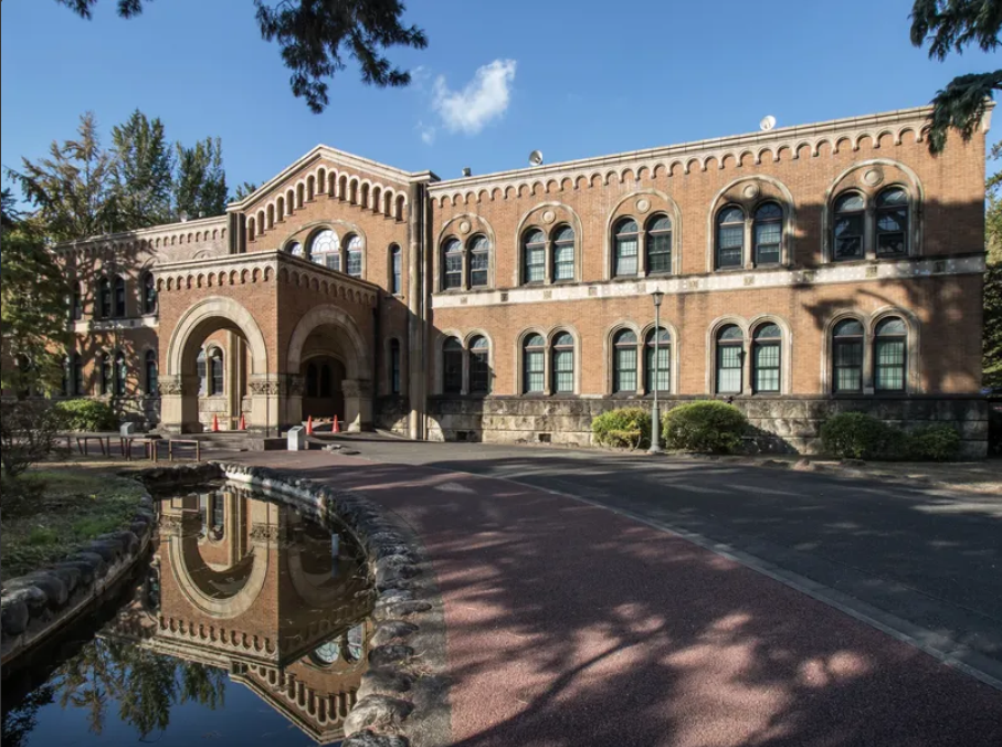 Hitotsubashi University Graduate School