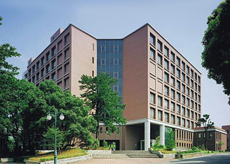 Kyushu Institute of Technology