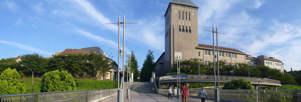 Tokyo Metropolitan University