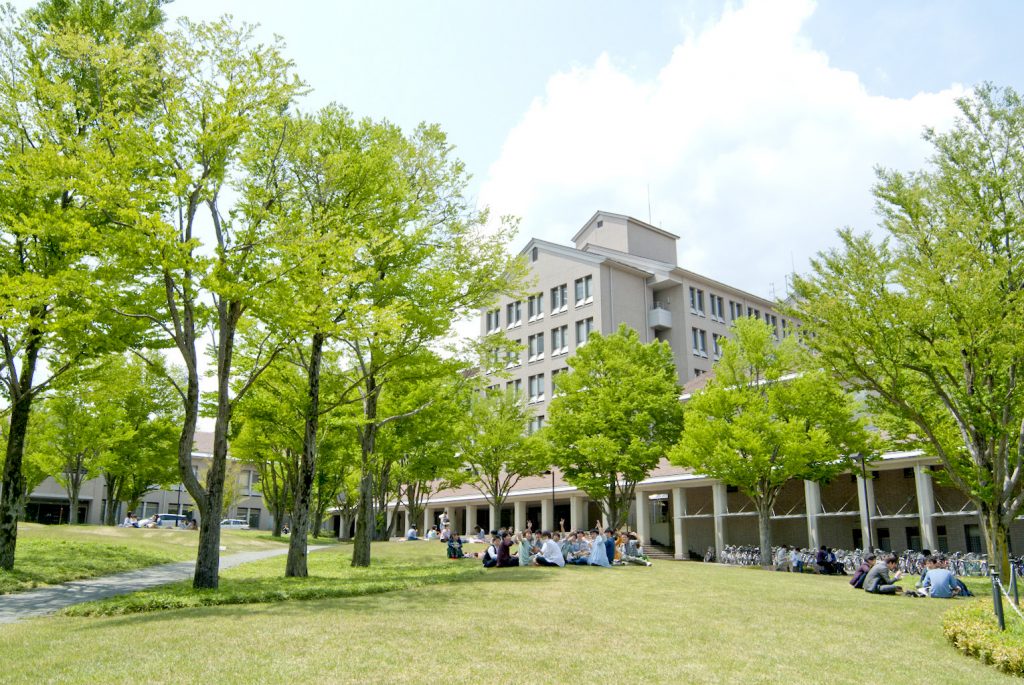 Tokyo Metropolitan University