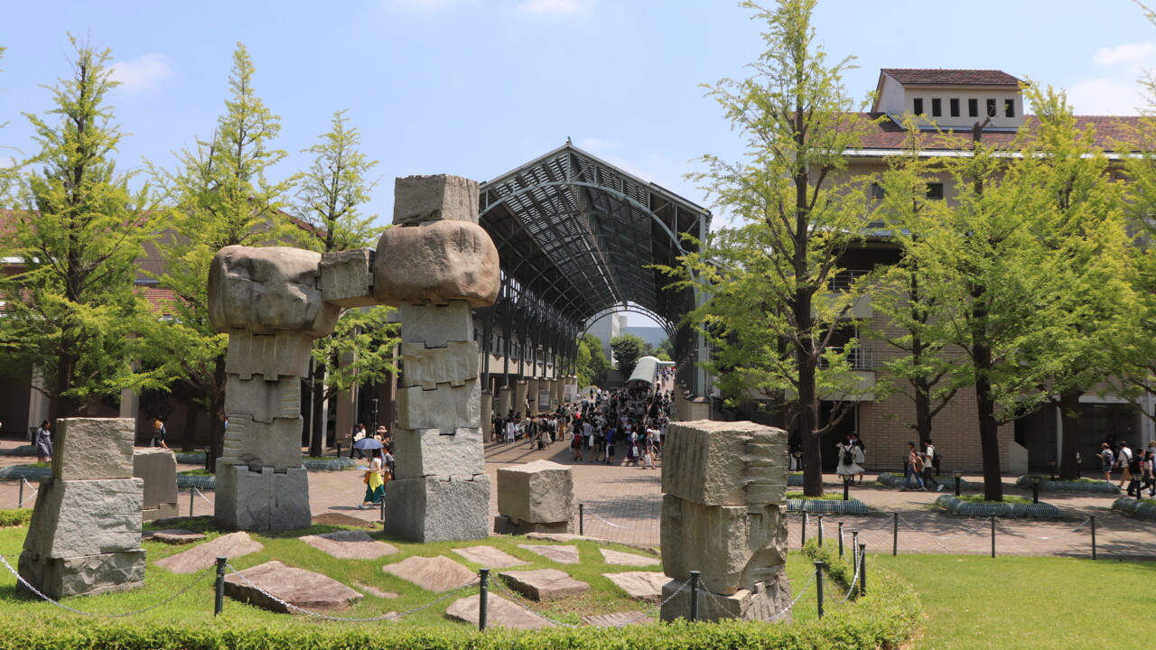 Tokyo Metropolitan University