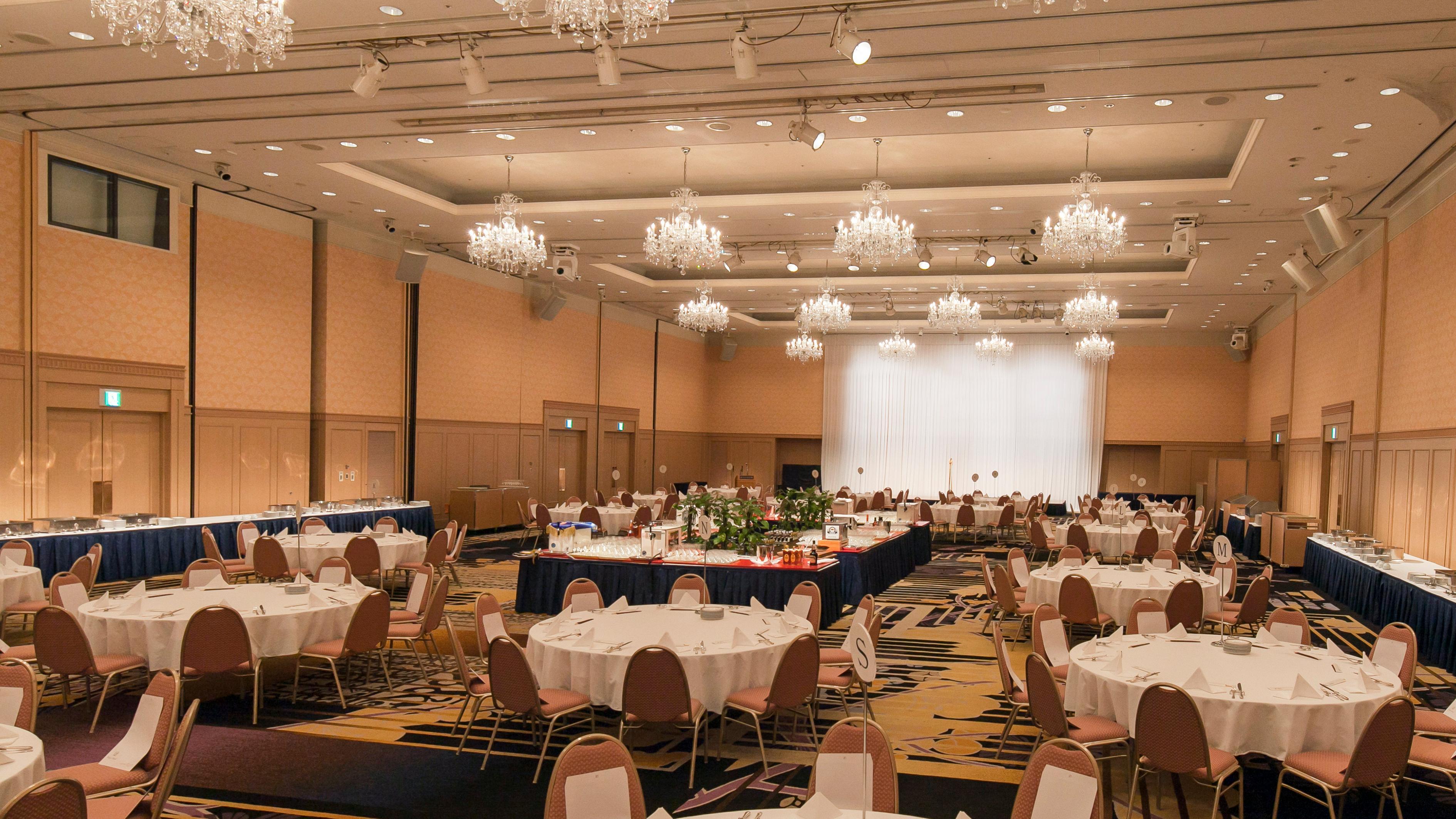 Sapporo Prince Convention Hall