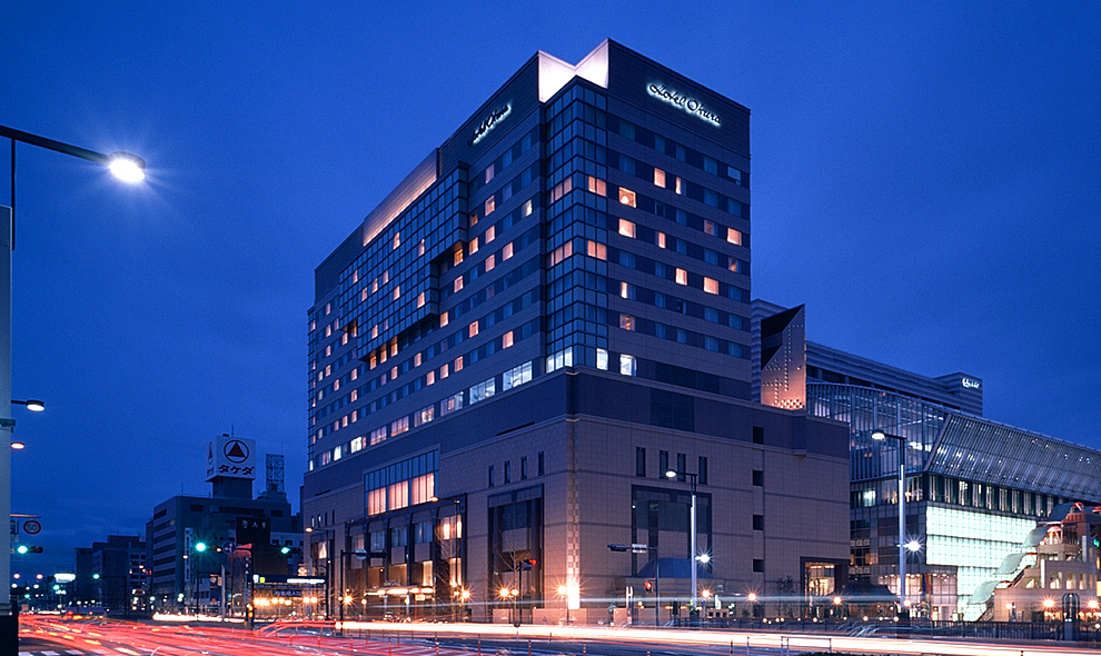 Hotel Okura Fukuoka