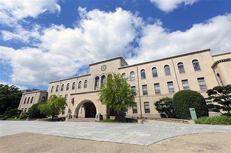 Kobe University