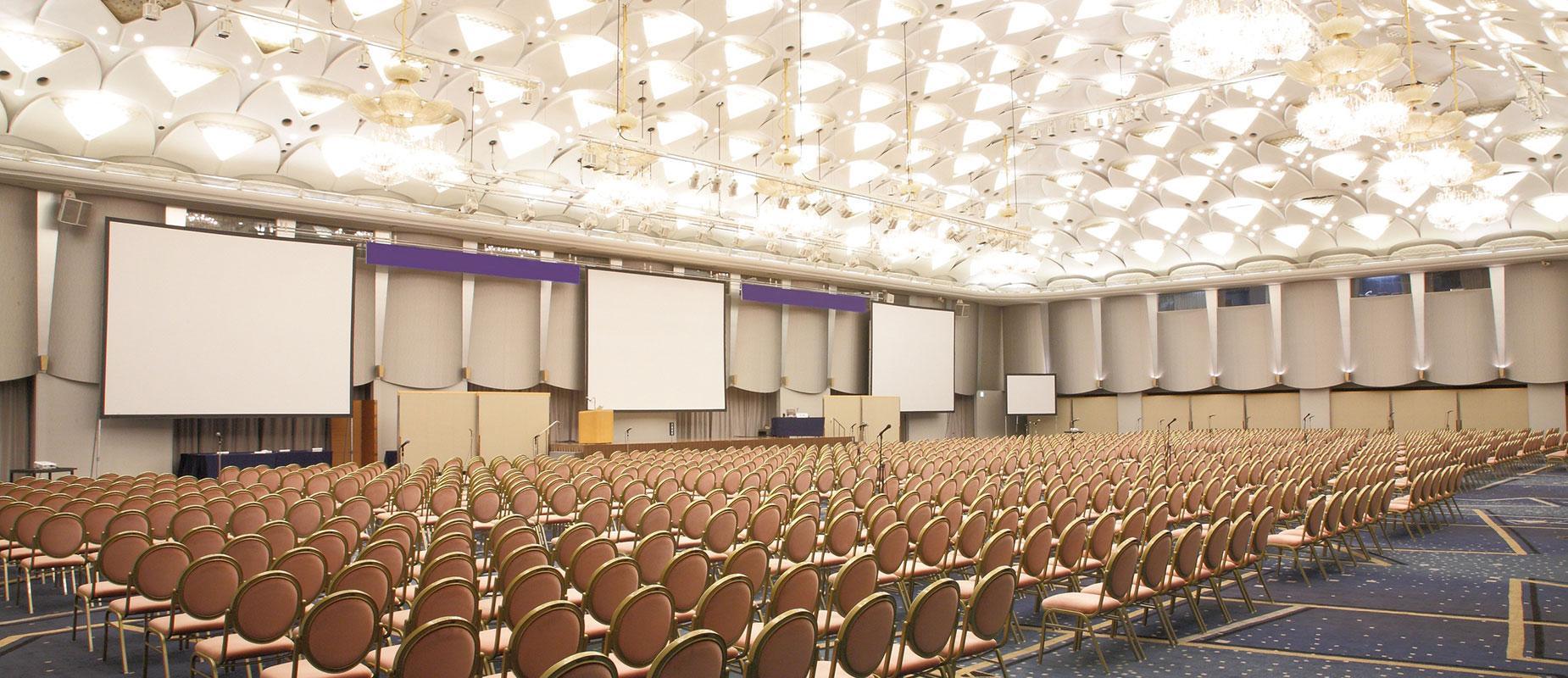 International Convention Center Pamir