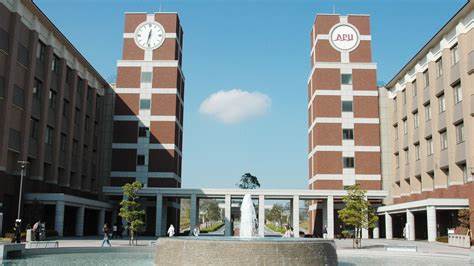 Ritsumeikan Asia Pacific University