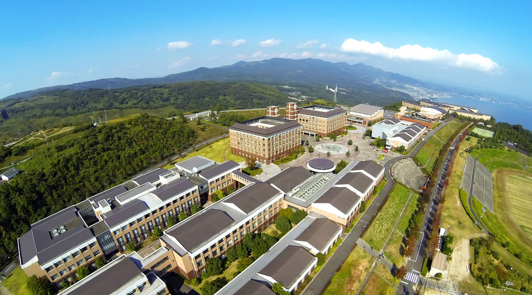 Ritsumeikan Asia Pacific University