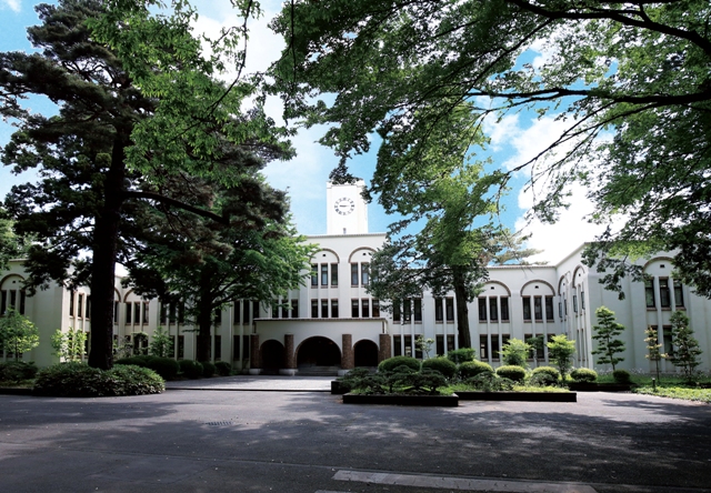 Tokyo University of Agriculture and Technology