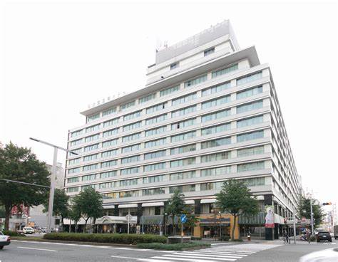 International Hotel Nagoya