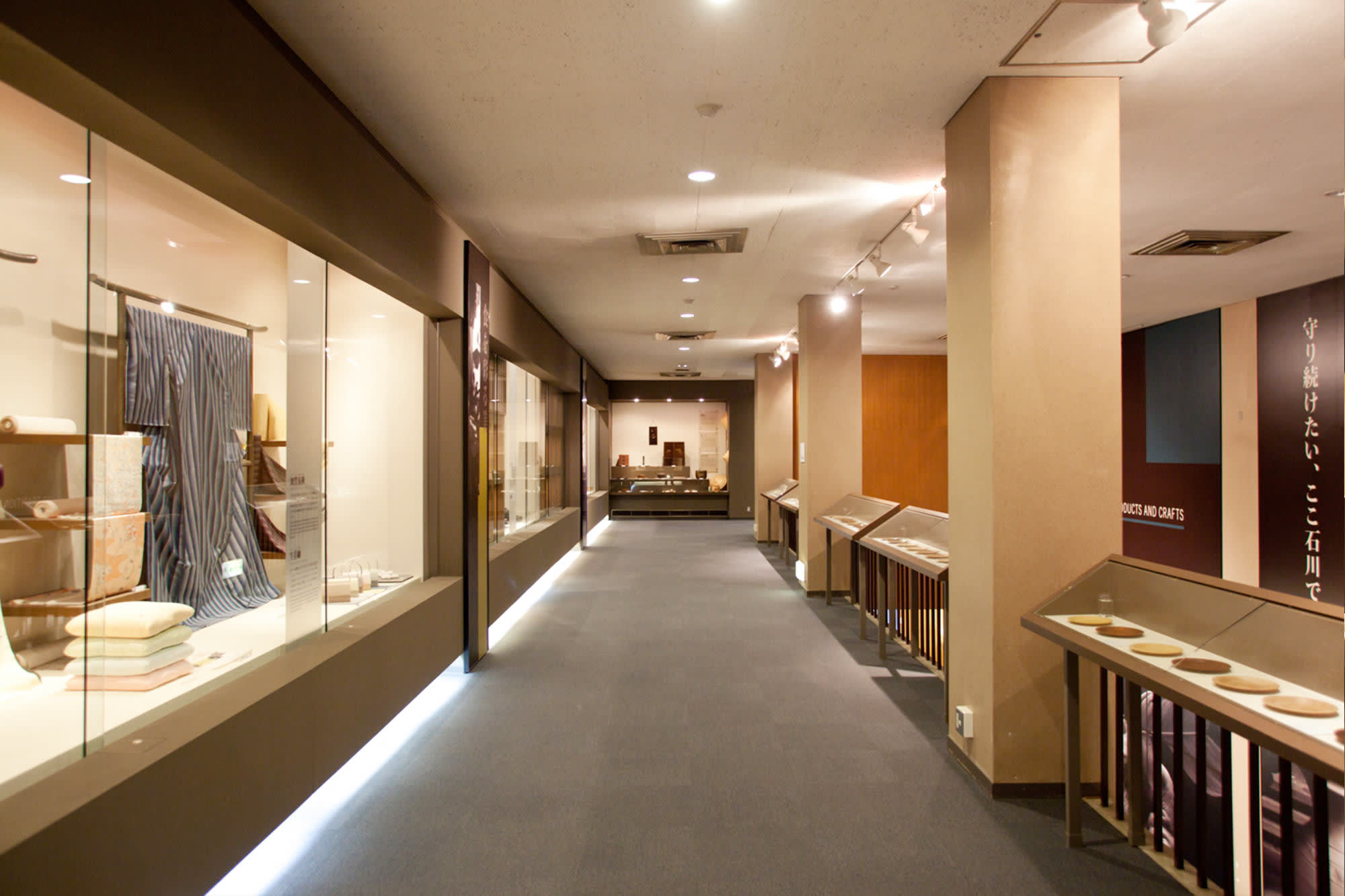 Ishikawa Prefectural Museum of Art