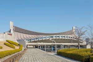 Yoyogi National Stadium