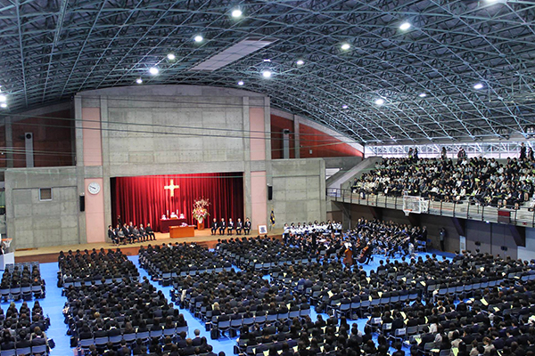 Nanzan University