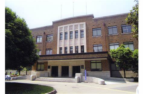 Ochanomizu University