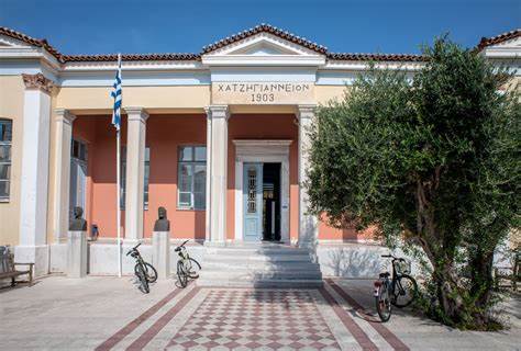 University of the Aegean