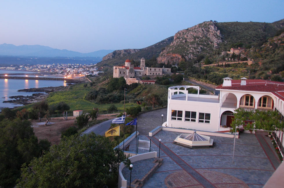 Orthodox Theological Academy Crete