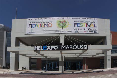 Helexpo - Maroussi