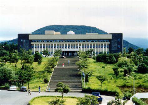 Jeju National University