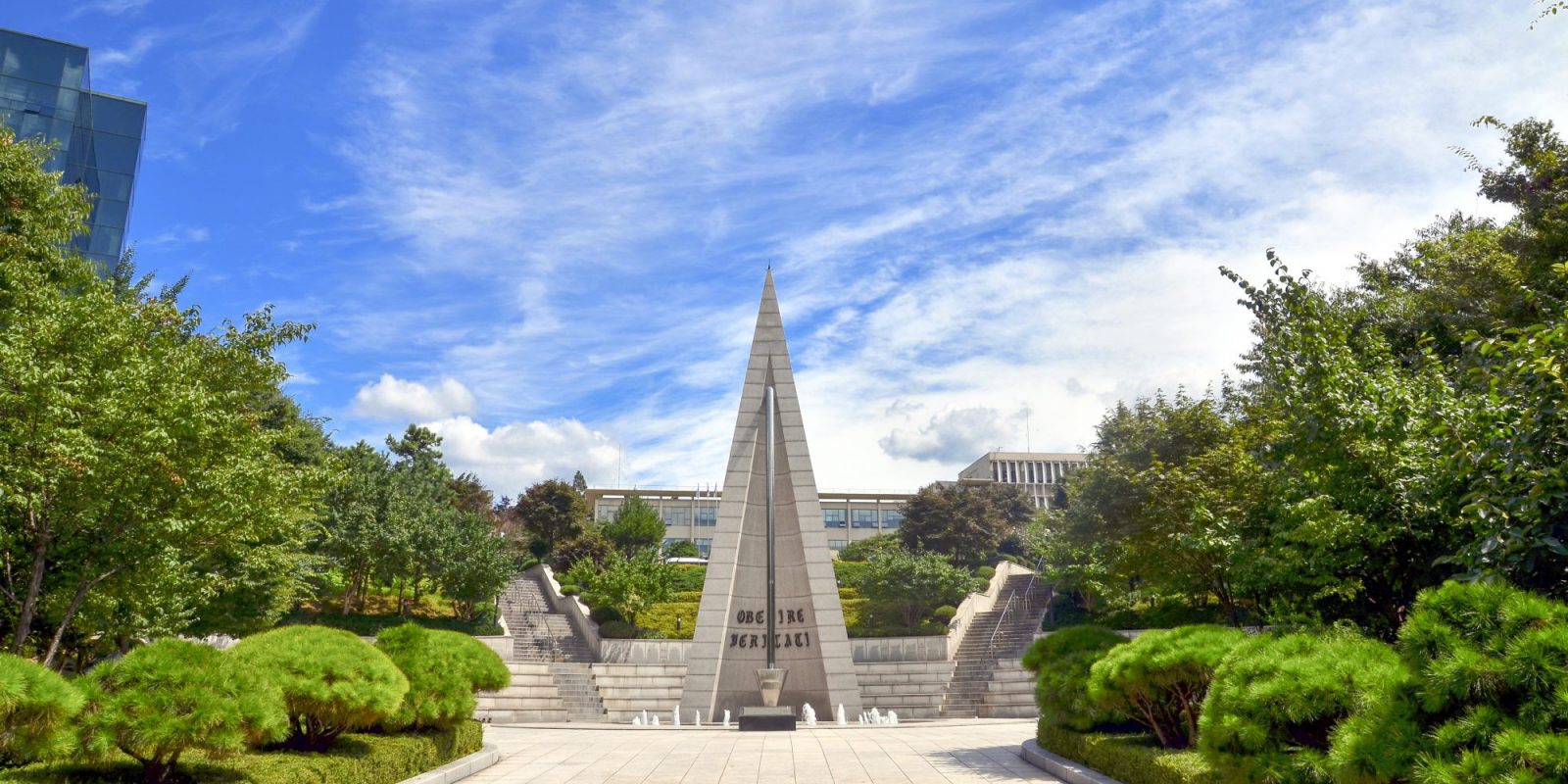 Sogang University