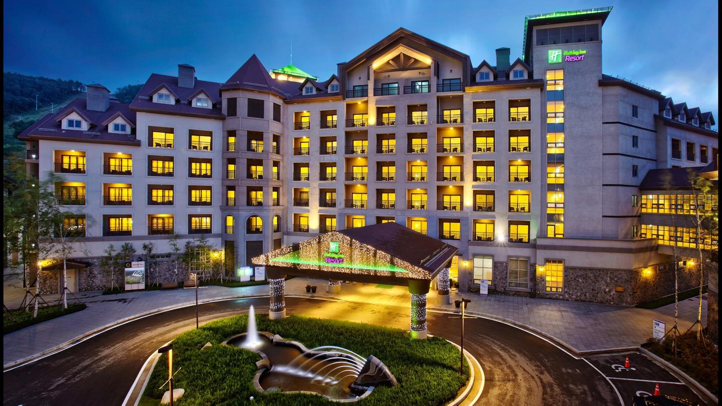 Holiday Inn Resort Alpensia Pyeongchang