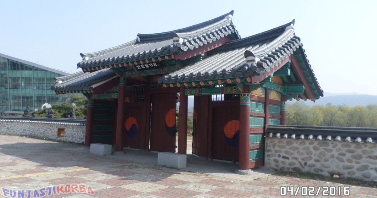 Cheonan Samgeori Park