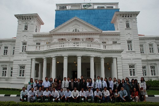 Ho Chi Minh City Open University