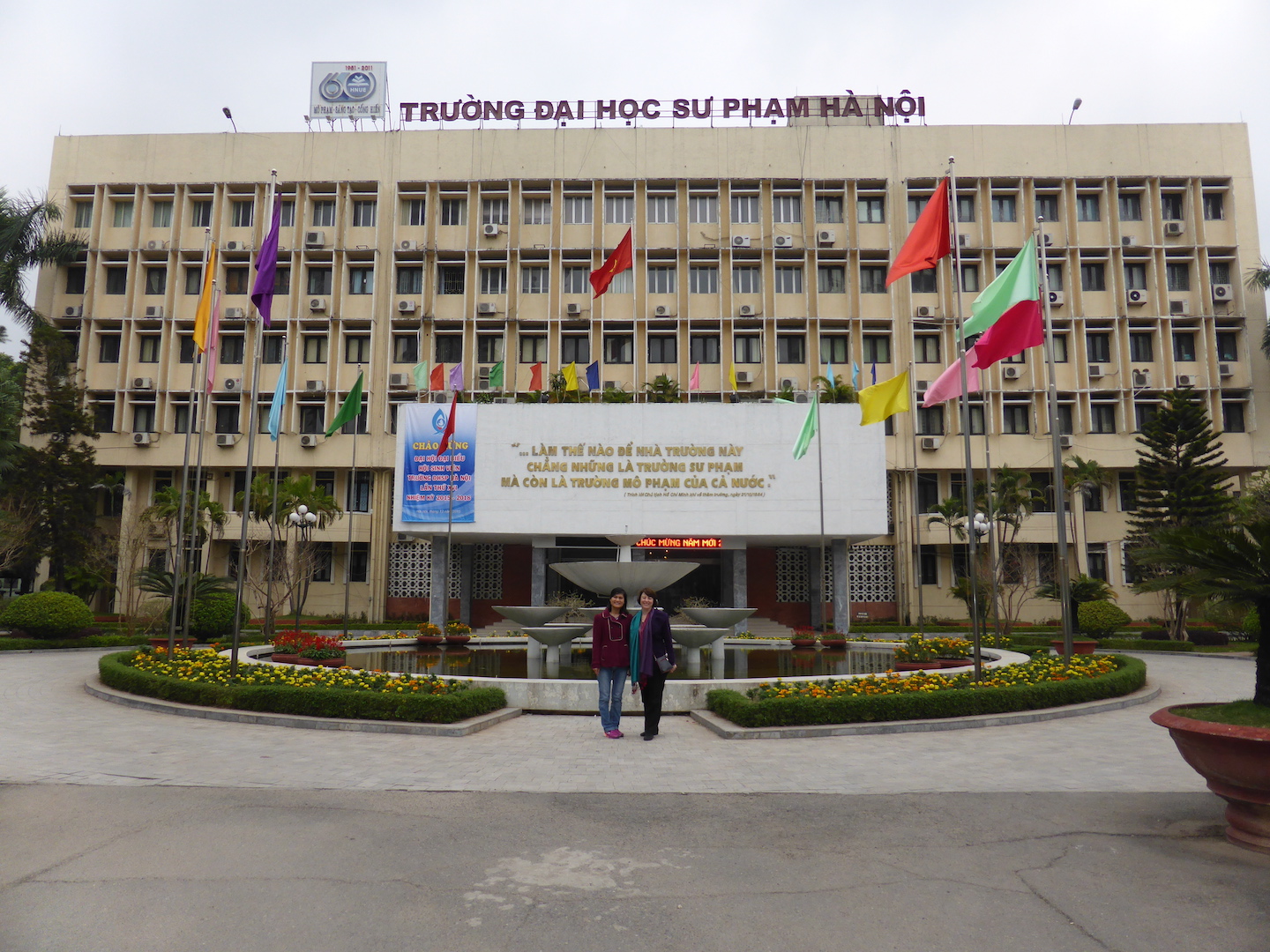 Hanoi National University of Education