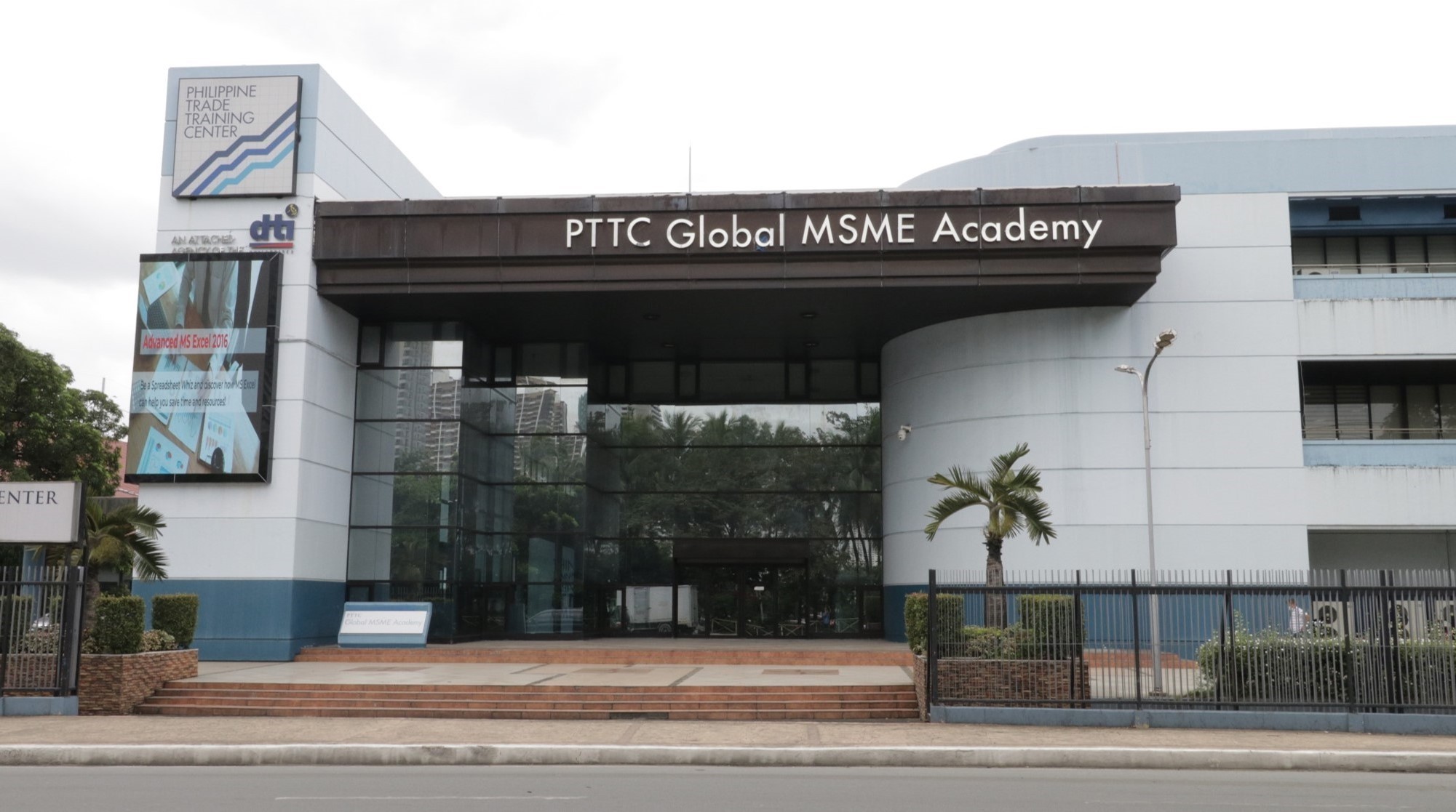 Philippine Trade Training Center