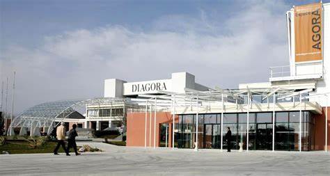 Congress Centre and Diagora Exhibition