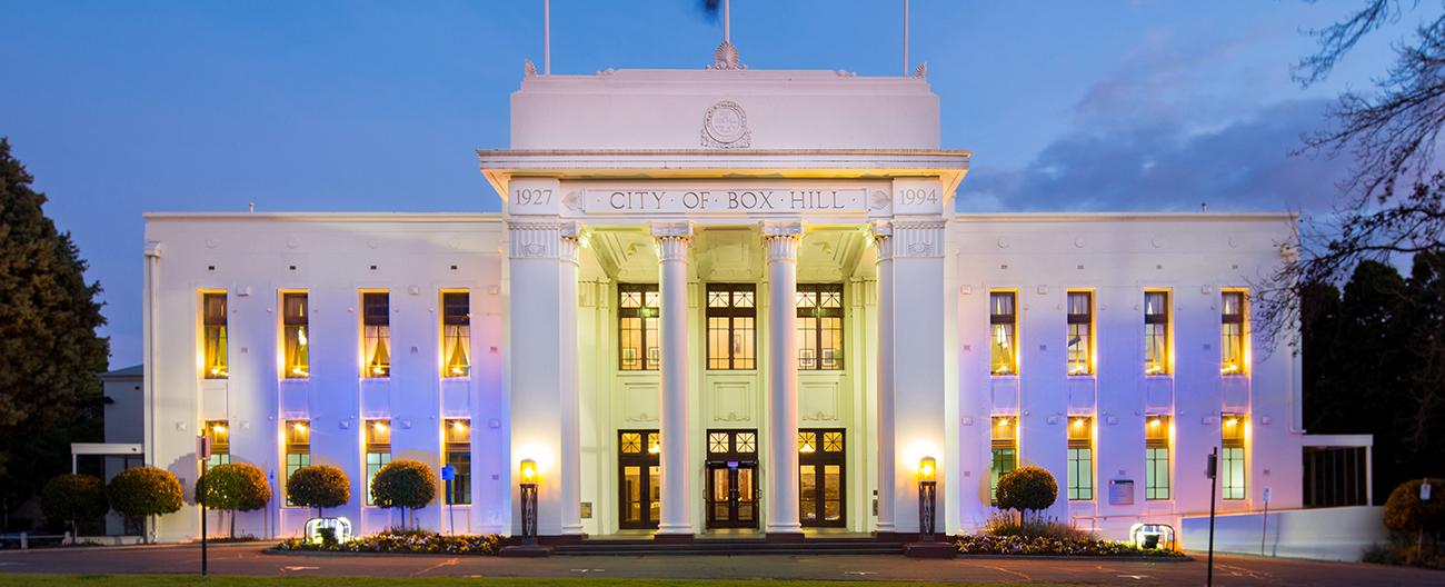 Box Hill Town Hall