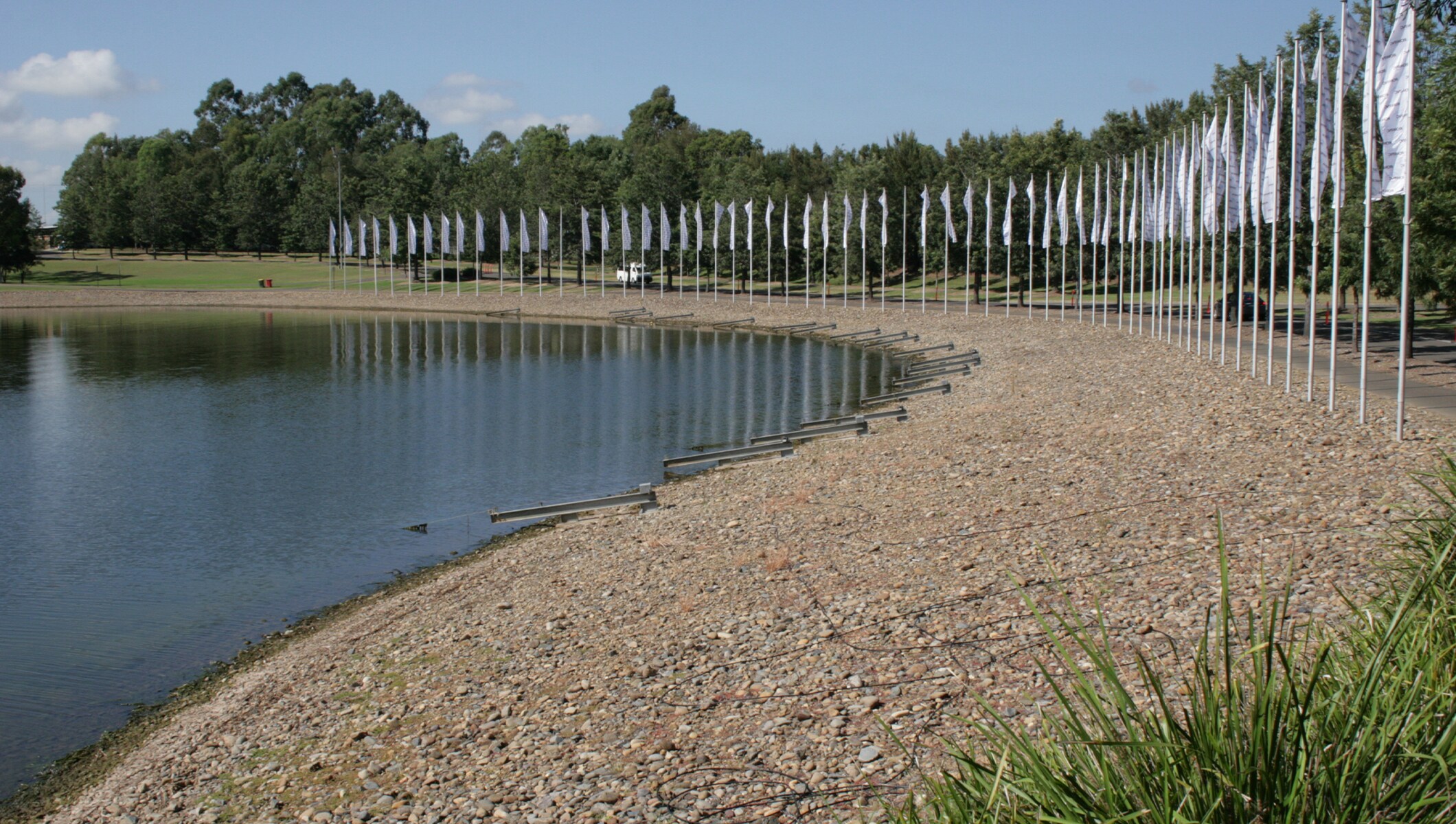 Sydney International Regatta Centre