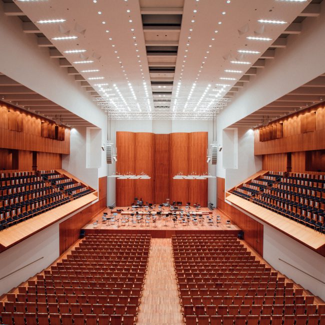 Freiburg Concert Hall