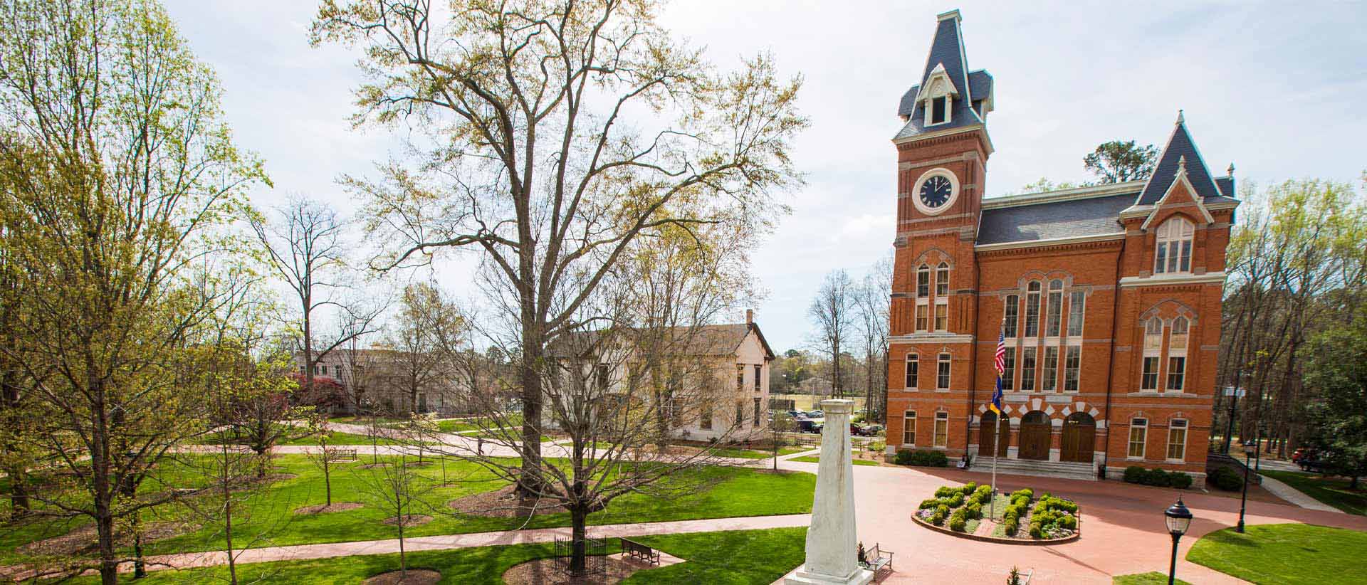 Emory University