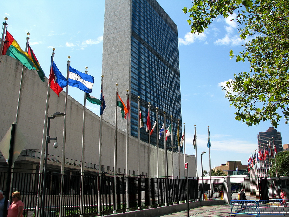 United Nations Headquarters