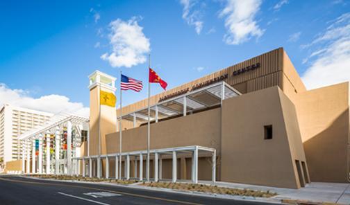 Albuquerque Convention Center